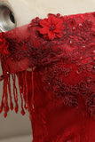 Burgundy Lace Long Formal Evening Dress, A-Line Lace Ball Gown HZ0429