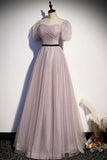 A-Line Tulle Long Prom Dresses, Simple Evening Dresses HZ0429