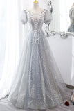 Gray Tulle Lace Long Party Dress, A-Line Evening Dress HZ0429