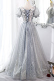 Gray Tulle Lace Long Party Dress, A-Line Evening Dress HZ0429