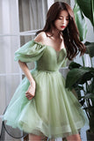 Green Tulle Short Prom Dress, Green A-Line Short Sleeve Party Dress HZ0429