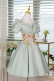 Light Green Satin Lace Short Prom Dress, A-Line Short Sleeve Party Dress HZ0429