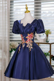 Navy Satin Lace Short Prom Dress, A-Line Short Sleeve Party Dress HZ0429
